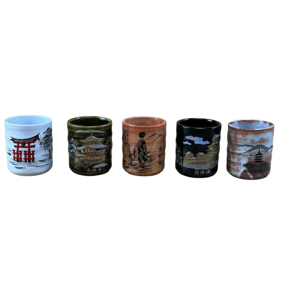 Japanese Sake Tea Guinomi Ceramic Pottery Cup Set, Mino Ware Japan, Set Of 5 NIB